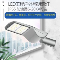 LED外贸款免工具开盖路灯头压铸一体外壳防雷6-20KV光控智慧路灯