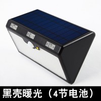 66/180LED太阳能灯庭院灯人体感应防水户外路灯6500MAH/13000mAh