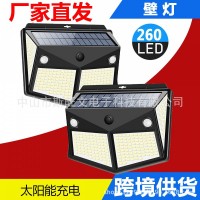 新款 260LED 双感应太阳能壁灯四面发光人体感应灯户外庭院灯