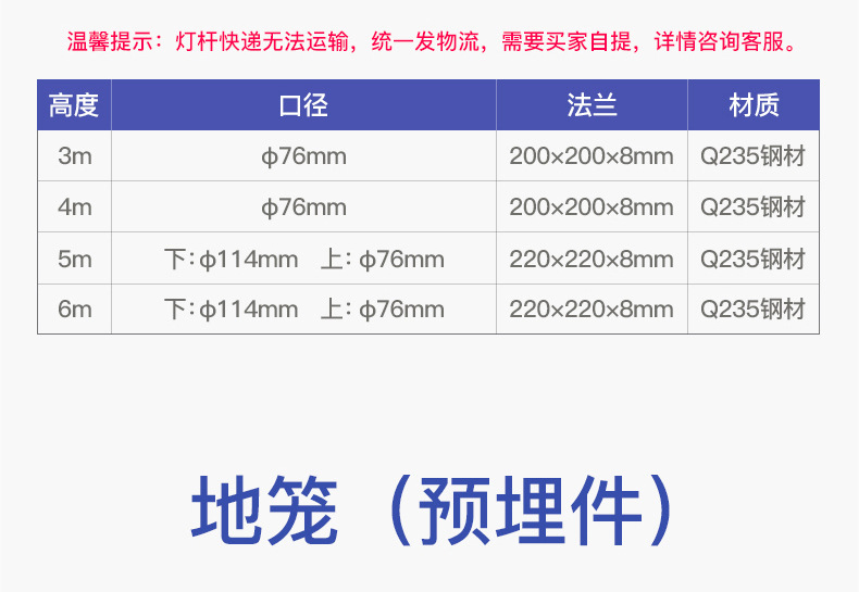 金豆款太阳能_13.jpg