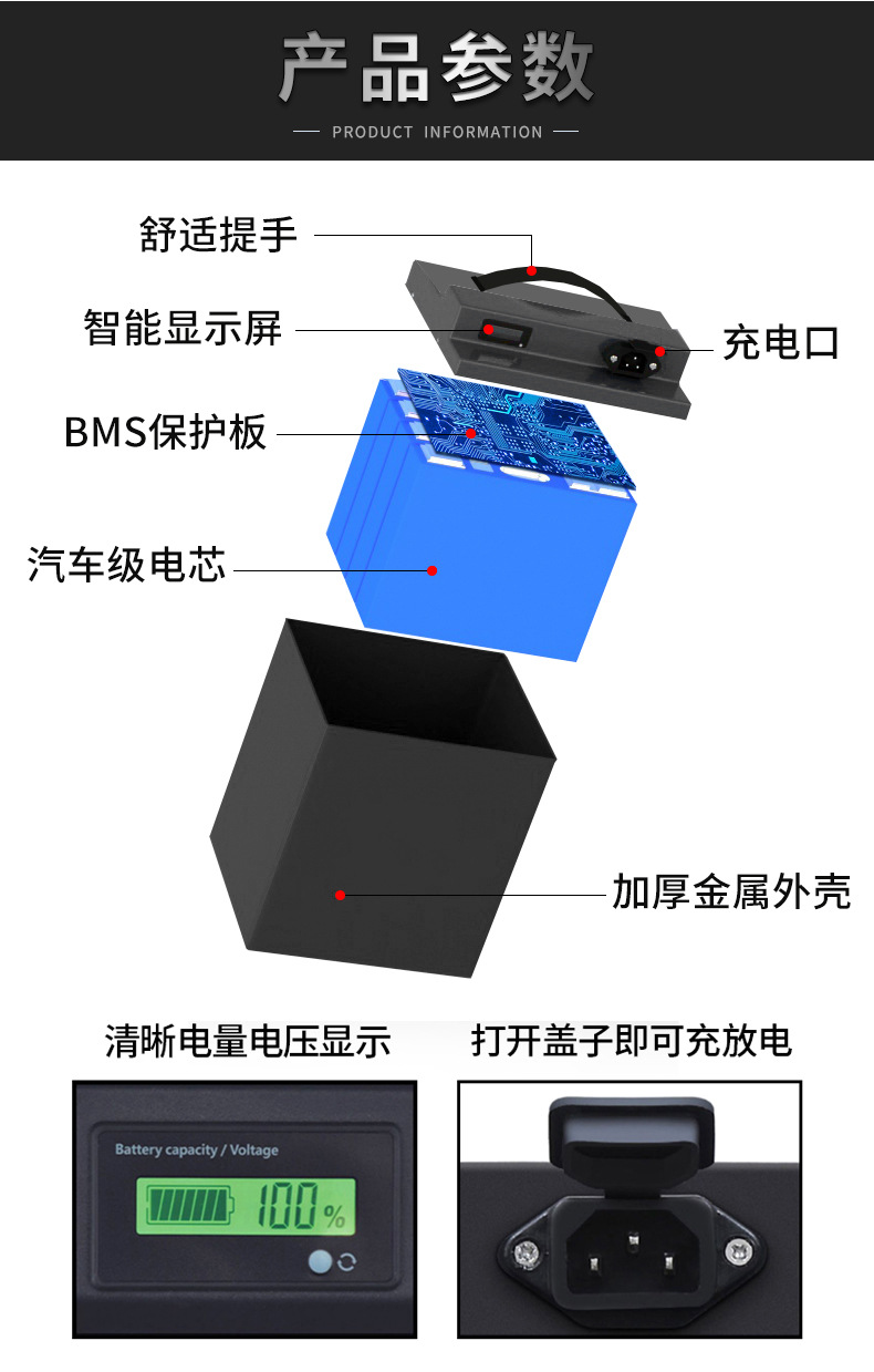 详情页_15