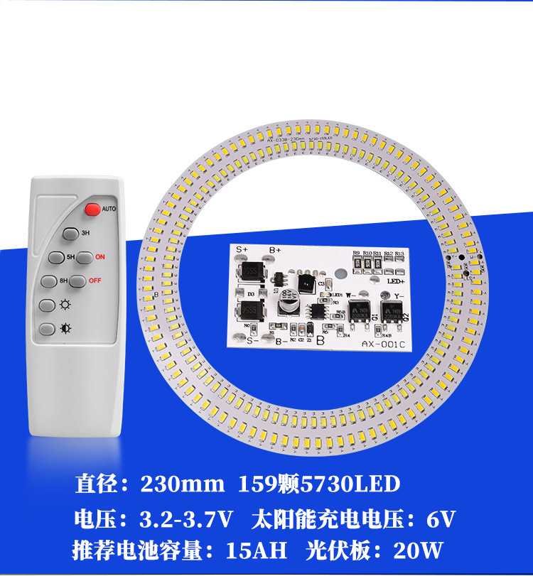 详情图_6.jpg