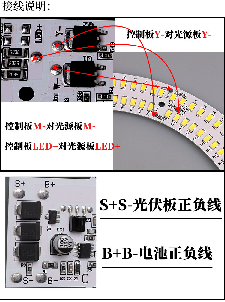 详情图_8.jpg