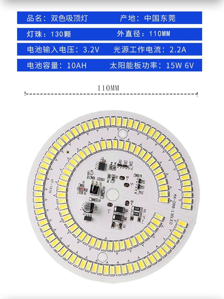 详情图_15.jpg