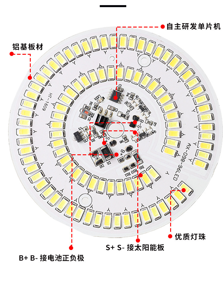 详情图_10.jpg