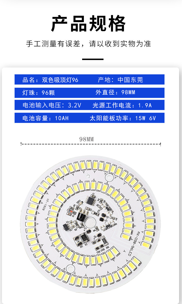 详情图_14.jpg