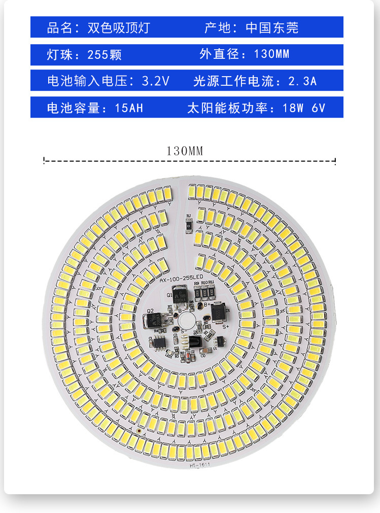 详情图_16.jpg