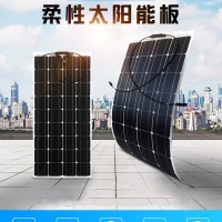 太阳能柔性板单晶硅多晶硅任意尺寸任意伏数6v10v12v18v36v48v72v