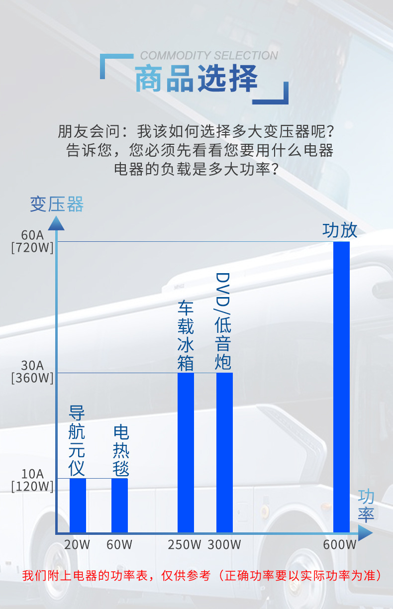 升压器_09.jpg