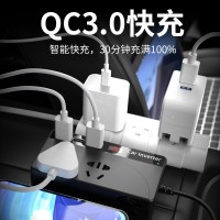 升级150W车载逆变器QC3.0快充220V电源转换器 多功能修正波逆变器