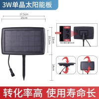 厂家供应大号太阳能板 ABS照明太阳能板成品 户外灯串线太阳能板