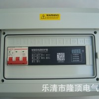 隆顶电气 智能防雷箱 通信485浪涌保护箱660v智能浪涌保护器箱