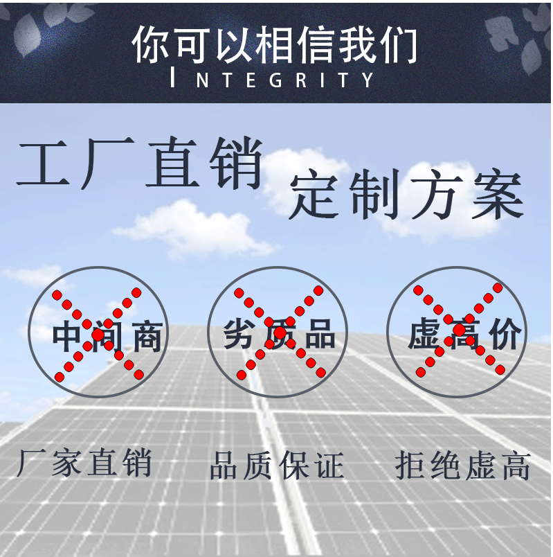 最新详情页_17