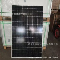 隆基太阳能光伏板常规半片单晶370W单面太阳能电池板项目剩余组件