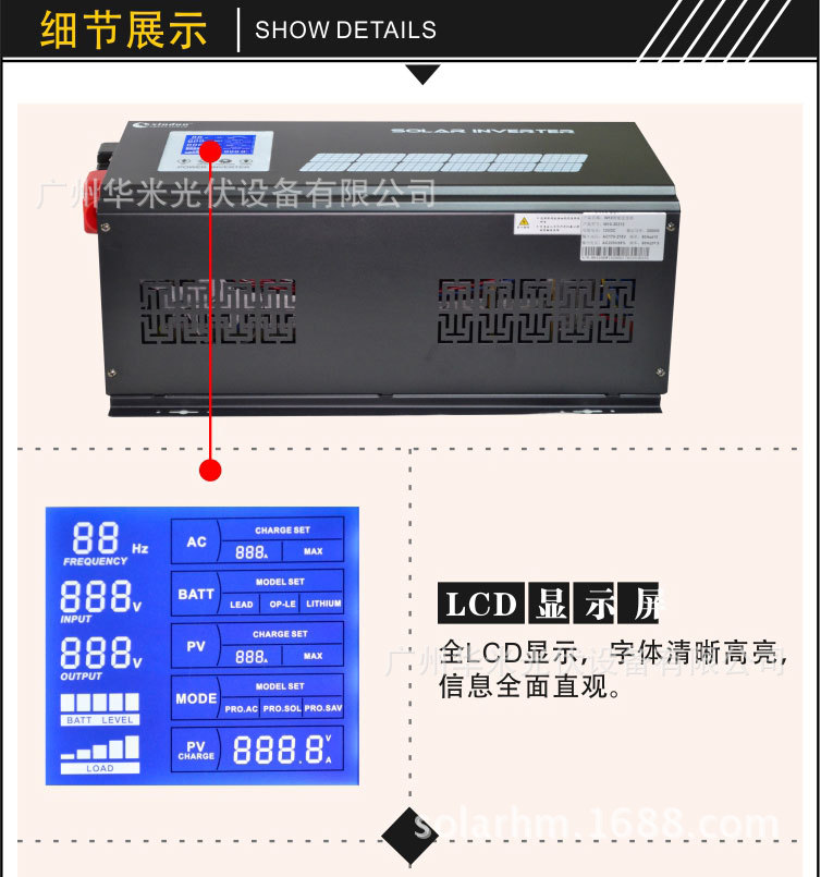 W10详情_09