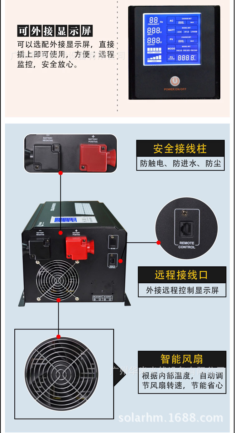 W10详情_10