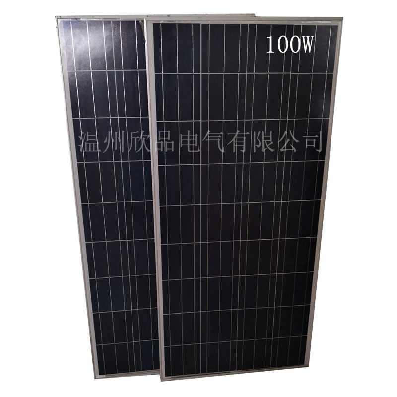 多晶100W-1