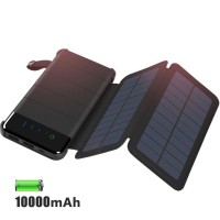 8000mAh 16000mAh 分体式太阳能板折叠式太阳能移动电源充电宝