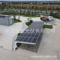 整套光伏车棚 太阳能发电直流充电桩 储能电站光储直柔一体化快充