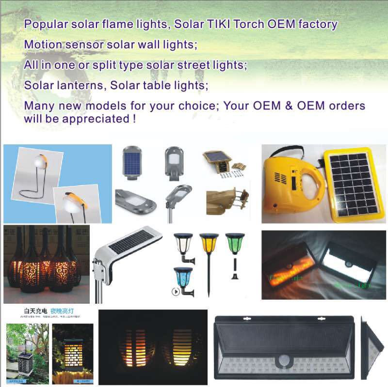 solar lights