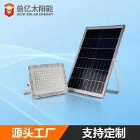 新款户外太阳能投光灯 led防水模组100W投光灯大功率太阳能苹果灯