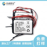 加工大容量聚合物锂电池103450 2000mAh医疗玩具灯具数码产品3.7V