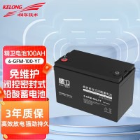 科华精卫蓄电池6-GFM-100-YT密封铅酸12V100AH阀控 式UPS电源专用