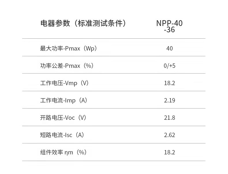 详情页 (5).jpg