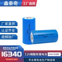 铁锂CR123A 3V充电电池 16340磷酸铁锂3.2v激光笔瞄准器仪表仪器