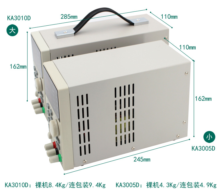 科睿源KORAD KA-30005D直流电源详情2 (1).