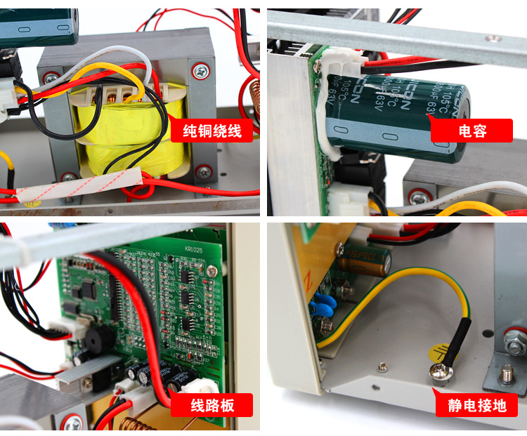 科睿源KORAD KA-30005D直流电源详情3 (1).