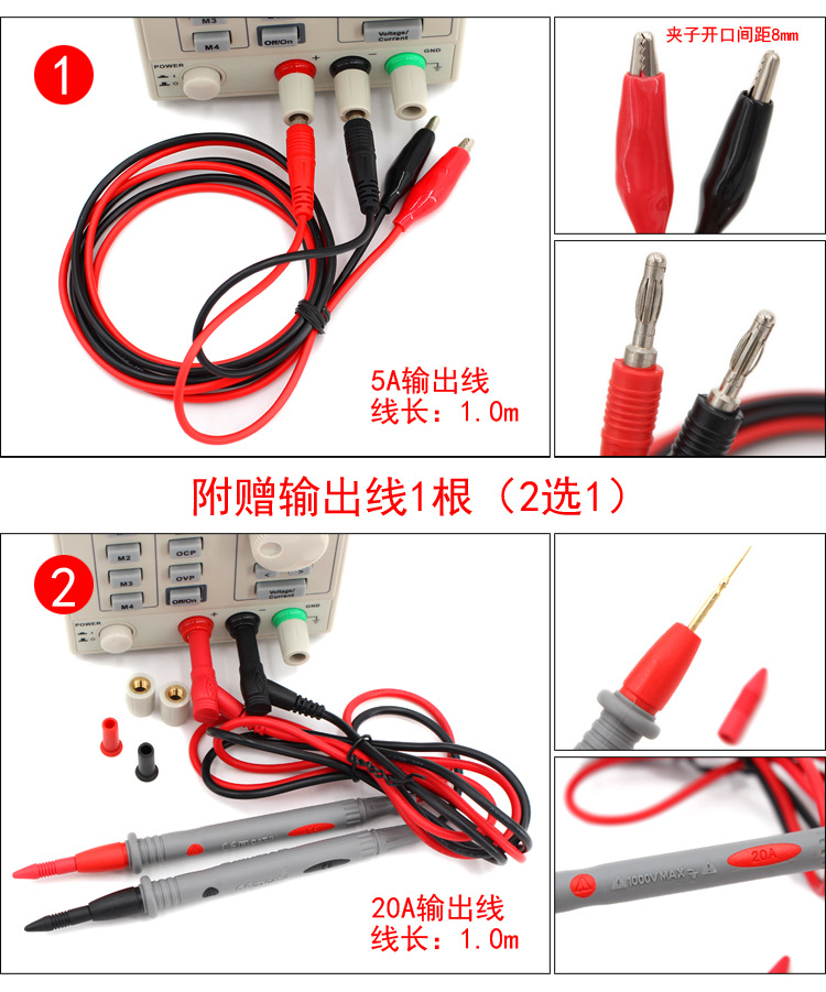 科睿源KORAD KA-30005D直流电源详情4 (1).