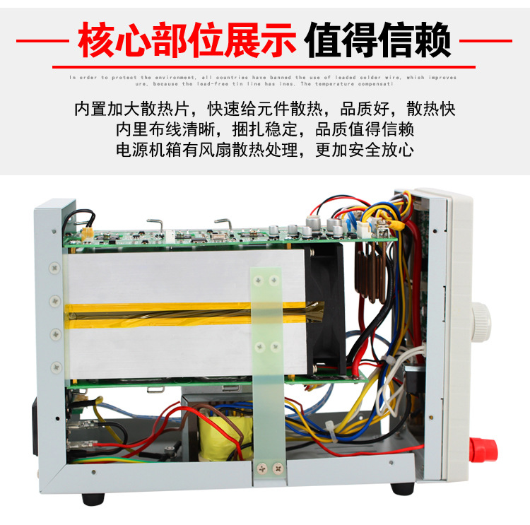 鼎辰DCL6000系列可编程直流电子负载详情3 (4).jp