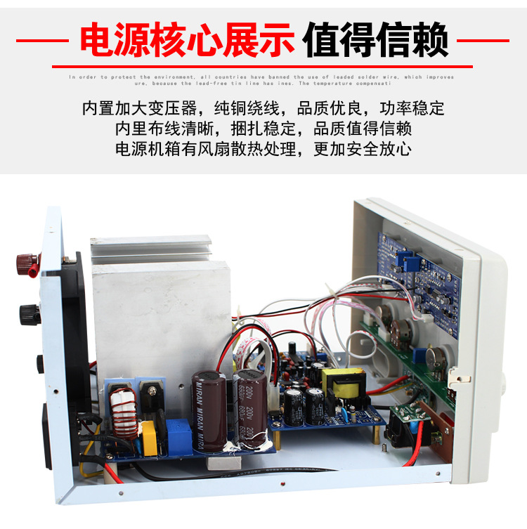 迈胜MP-D系列60V-150V直流稳压开关电源四位数显详情