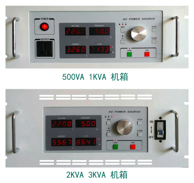 鑫能达XND1000-11005程控变频电源详情22.jpg