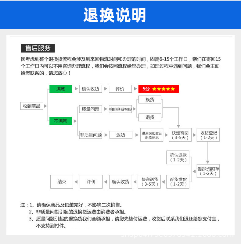 AG详情_08.jpg