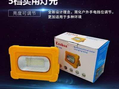 星诺明太阳能灯家用照明灯户外路投光灯可当充电宝辅助露营帐篷灯图4
