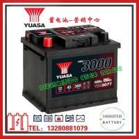 YUASA蓄电池YBX3077/12V45AH汽车船舶发电机设备启动电池380A