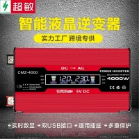 实力工厂智能数显修正弦波逆变器4000W 6000W 12V power inv erter