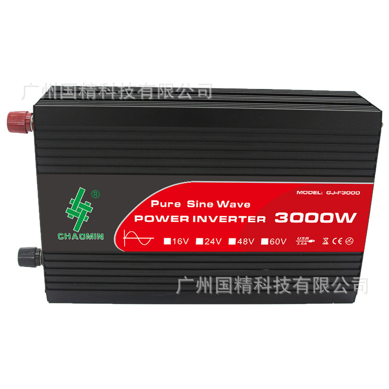 正弦波逆变器3000W6.jpg