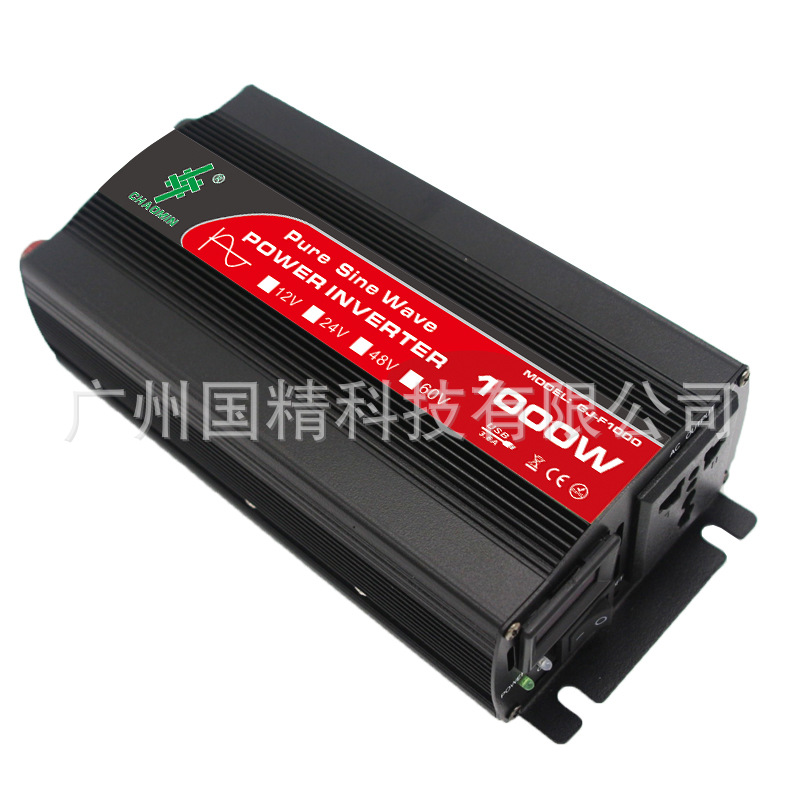 纯正弦波逆变器1000W7.jpg