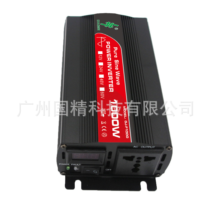 纯正弦波逆变器1000W6.jpg