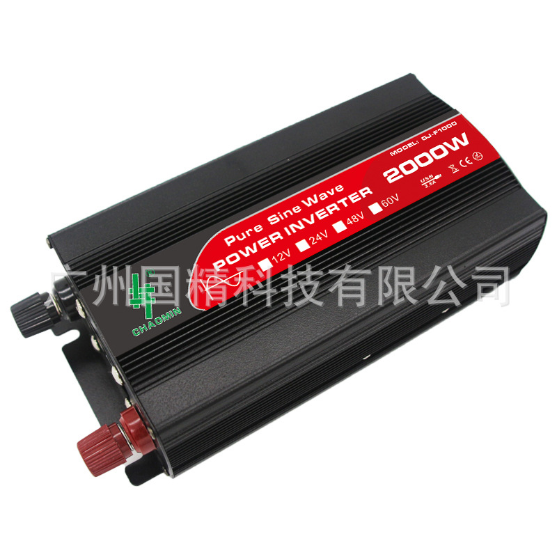 纯正弦波逆变器2000W6.jpg