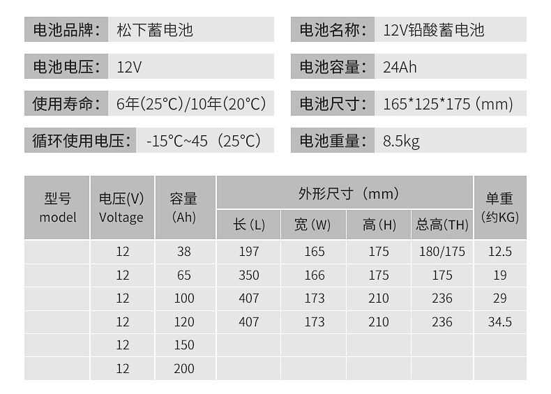 爆款1_04.jpg