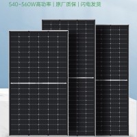 晶科新能源单玻电池组件 550W560W太阳能发电板 正A级光伏板