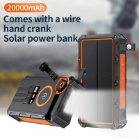 solar power bank hand crank 20000mah 太阳能移动电源自 带四线