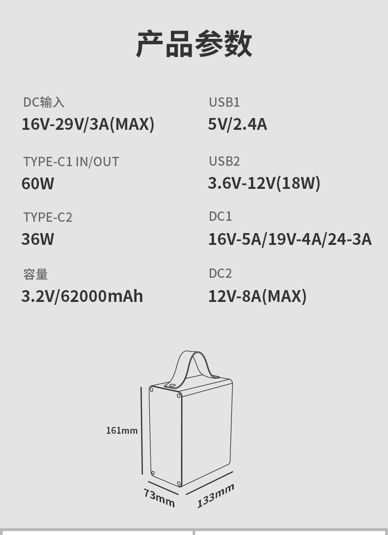 skd200t详情中文最新版备份_11.jpg