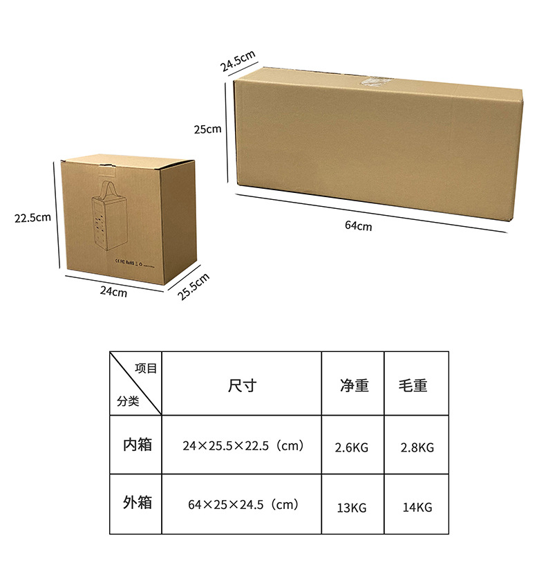 skd200t详情中文最新版备份_13.jpg