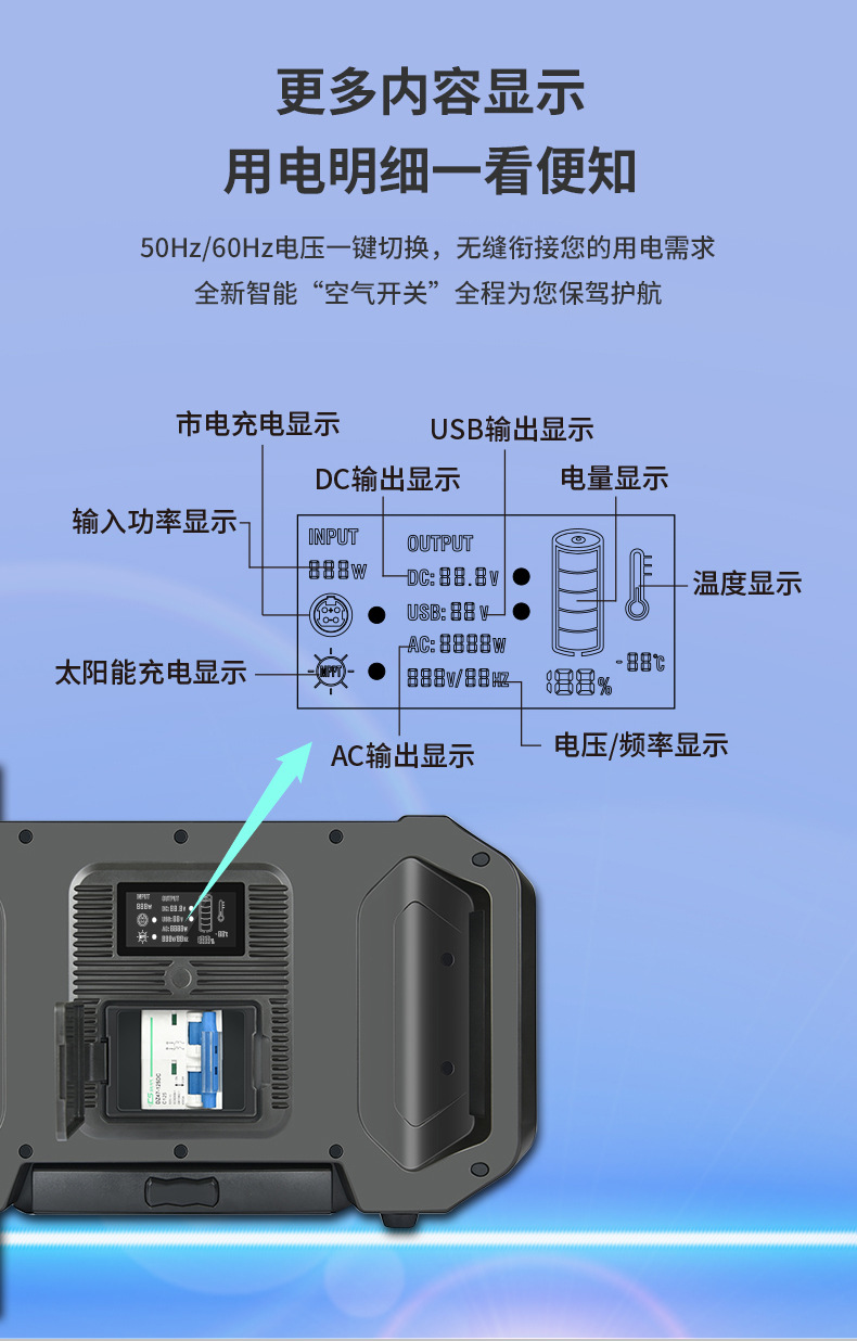 2500详情_06