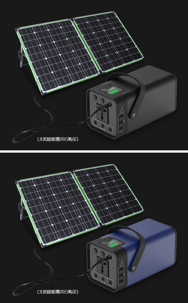 200W 纯正弦波储能交流电源 (2)